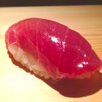 鮨 あらい - 中トロ