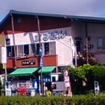 Restaurant Maruhon - 駅側から