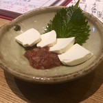 Sake Barian - 