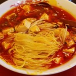 中華食堂和田 - マーボー麺の麺