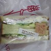 リトルマーメイド エスポット清水天王店