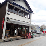 尾道駅からそんなに離れてない海辺ミャ