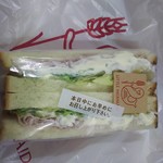 リトルマーメイド - 料理写真: