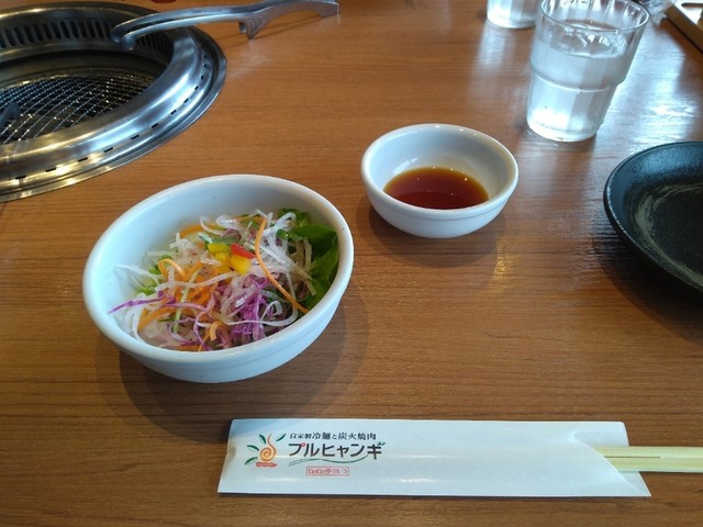 プルヒャンギ 大歳 焼肉 食べログ