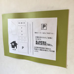 まん作 - ヨロシクね(｡•̀ᴗ-)و ̑̑✧