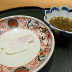 瞬 - あらしゃぶしゃぶ