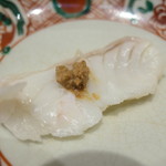 瞬 - あらにあらの肝を