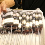 瞬 - うな様でございます