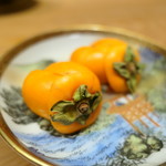 瞬 - デザートの柿