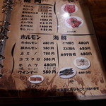プサン - 