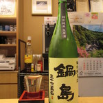 味処 大丸 - 鍋島 特別純米生原酒 780円