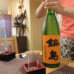 味処 大丸 - 鍋島 オレンジラベル 純米吟醸 五百万米 750円