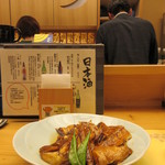 味処 大丸 - 鯛アラと若夫婦の背中