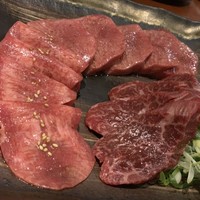 蕃 YORONIKU - 