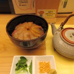 味処 大丸 - ヒラスの漬けを茶漬けにして貰った日