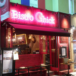 Bistro Chick - 外観