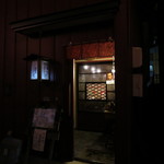 星の庵 風の色 - 嵐山新地の一番奥！(2018年10月)