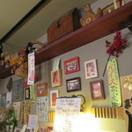 星の庵 風の色 - 面白いモノ色々あります(2018年10月)