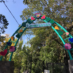 五月山公園売店 - 五月山動物園入口