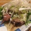 野焼 野焼