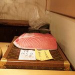 鮨 尚充 - ボストン1本釣り