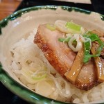 中華蕎麦 春馬 - オレ流チャーシューは丼