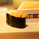 鮨 尚充 - 木村のうに(養殖）