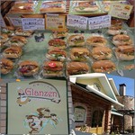 石窯パン工房 グレンツェン 都城店 - 