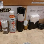 とんかつ檍 - 2018年10月