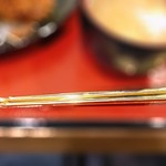 嬉嬉豚とんかつ 君に揚げる - 