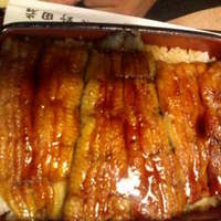 五代目 野田岩 麻布飯倉本店 - 天然の鰻重　たれ追加しました