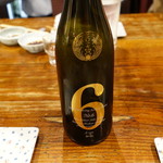 荻窪いちべえ - 