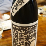 荻窪いちべえ - 