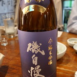 荻窪いちべえ - 