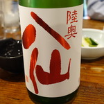 荻窪いちべえ - 