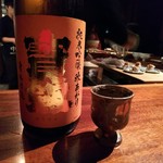 中島町倶楽部 - 日本酒②
