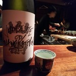 中島町倶楽部 - 日本酒③