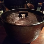 中島町倶楽部 - 