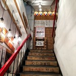 川端鮮魚店 片町店 - 