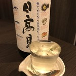 寿司居酒屋 鮨米 - 