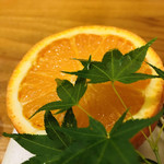 露石 - オレンジもちゃんとカットしてあるよ♡