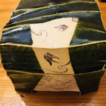 露石 - ふたを開けると！！