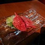 生粋 - 赤身のお刺身