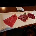 生粋 - ハツ、赤身、タン塩こぶ