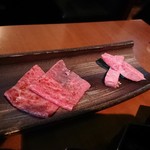 生粋 - フィレ&シルクロース