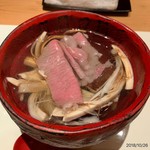 みえ田 - 牛を入れて完成