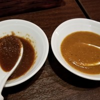 大井町銭場精肉店 - 