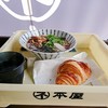 元祖パン麺　㋧本屋