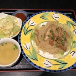 ミンガラバー - チャザンシイチェッ