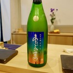 あま木 - ［2018/10］御酒③ あたごのまつ 純米吟醸 ささら(宮城県大崎市/新澤醸造店)